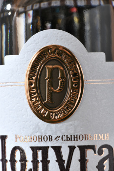 Полугар 5 хрен 0.5 л