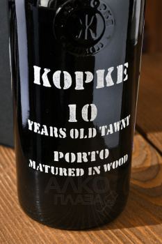 Kopke 10 Years Old - портвейн Копке 10 лет 0.75 л
