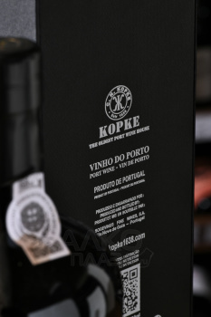 Kopke 10 Years Old - портвейн Копке 10 лет 0.75 л