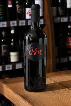 Merlot Esse Satera - вино Мерло ЭССЕ Сатера 0.75 л красное сухое