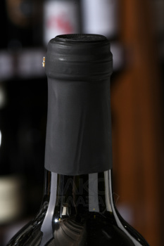 Merlot Esse Satera - вино Мерло ЭССЕ Сатера 0.75 л красное сухое