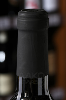 Syrah Esse Satera - вино Сира ЭССЕ Сатера 0.75 л красное сухое