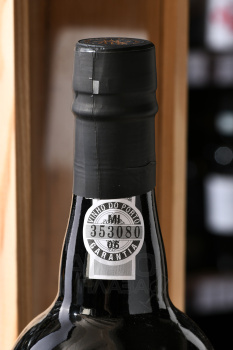 Andresen Vintage 2002 - портвейн Андресен Винтейдж 2002 год 0.75 л красный в д/у