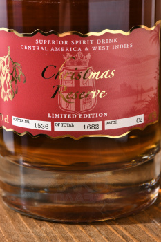 Rom Old St. Croix (A.H. Riise) XO Reserve Christmas Edition - ром Олд Санта Крус (А.Х. Риисе) ХО Резерв Крисмас Эдишн 0.7 л в п/у