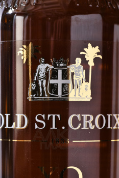 Rom Old St. Croix (A.H. Riise) XO Reserve Christmas Edition - ром Олд Санта Крус (А.Х. Риисе) ХО Резерв Крисмас Эдишн 0.7 л в п/у