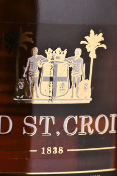Old St. Croix (A.H. Riise) Family Reserve gift box - ром Олд Санта Крус (А.Х. Риисе) Фэмели Резерв 0.7 л в п/у