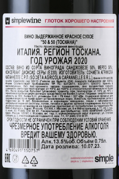 50 & 50 Capannelle Avignonessi - вино 50 & 50 Капаннелле Авиньонези 2020 год 0.75 л красное сухое в д/у
