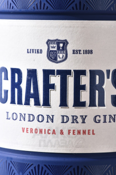 Gin Crafters London Dry Gin - джин Крафтерс Лондон Драй 0.7 л
