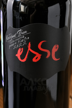 Вино Cabernet Franc Esse 0.75 л красное сухое