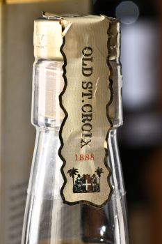 Old St. Croix (A.H. Riise) XO 1888 Copenhagen Gold Medal - ром Олд Санта Крус А.Х. Рииз ХО 1888 Копенгаген Голд Медал 0.7 л в п/у