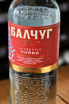 Водка Балчуг 16 век 0.5 л