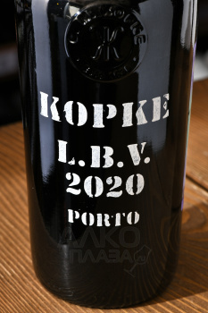 Kopke Late Bottled Vintage Porto - портвейн Копке Лейт Боттлед Винтедж Порто 2020 год 0.75 л