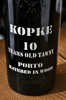 Kopke Porto 10 years - портвейн Копке Порто 10-летний 0.75 л
