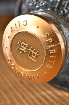 Ukiyo Rice Vodka - Укиё Райс Водка 0.7 л