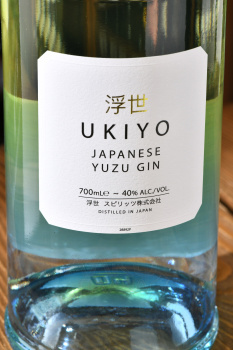 Ukiyo Yuzu - джин Укиё Юдзу 0.7 л