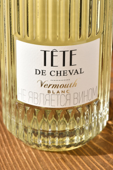 Tete de Cheval Vermouth Blanc - вермут Тет де Шеваль Блан 0.75 л белый сладкий