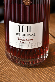 Tete de Cheval Vermouth Rouge - вермут Тет де Шеваль Руж 0.75 л красный сладкий