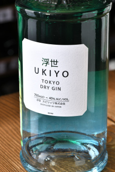 Ukiyo Tokyo Dry - джин Укиё Токио Драй 0.7 л
