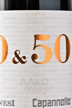 50 & 50 Capannelle Avignonessi - вино 50 & 50 Капаннелле Авиньонези 2020 год 0.75 л красное сухое в д/у