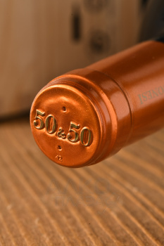 50 & 50 Capannelle Avignonessi - вино 50 & 50 Капаннелле Авиньонези 2020 год 0.75 л красное сухое в д/у