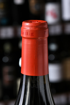 Los Primos Pinot Noir - вино Лос Примос Пино Нуар 0.75 л красное сухое