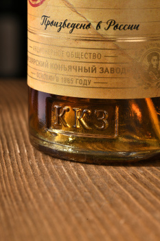 Коньяк кизлярский Пять звездочек 0.5 л