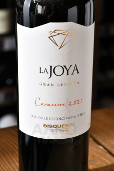 La Joya Gran Reserva Carmenere - вино Ла Хойа Гран Резерва Карменер 0.75 л сухое красное