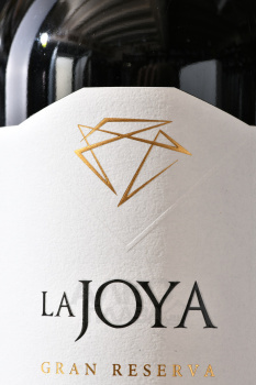 La Joya Gran Reserva Carmenere - вино Ла Хойа Гран Резерва Карменер 0.75 л сухое красное