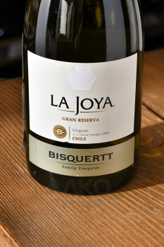 La Joya Gran Reserva Viognier - вино Ла Хойа Гран Резерва Вионье 0.75 л сухое белое