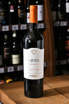 La Joya Gran Reserva Merlot - вино Ла Хойа Гран Ресерва Мерло 0.75 л красное сухое