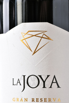 La Joya Gran Reserva Merlot - вино Ла Хойа Гран Ресерва Мерло 0.75 л красное сухое