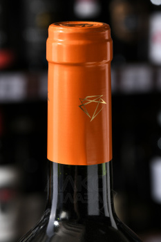 La Joya Gran Reserva Merlot - вино Ла Хойа Гран Ресерва Мерло 0.75 л красное сухое