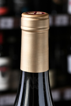 Equilibrio Syrah Matetic DO - вино Экилибрио Сира Матетик ДО 0.75 л красное сухое