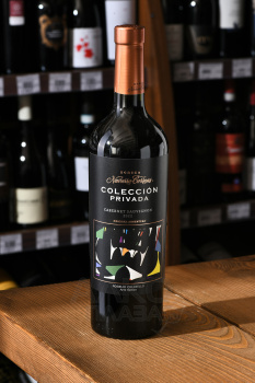 Coleccion Privada Cabernet Sauvignon - вино Колексьон Привада Каберне Совиньон 0.75 л красное сухое
