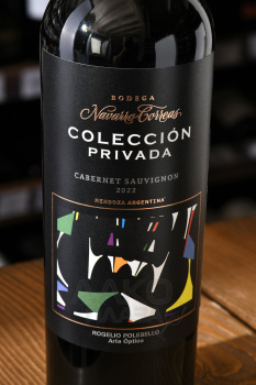 Coleccion Privada Cabernet Sauvignon - вино Колексьон Привада Каберне Совиньон 0.75 л красное сухое