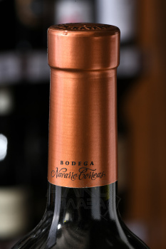 Coleccion Privada Cabernet Sauvignon - вино Колексьон Привада Каберне Совиньон 0.75 л красное сухое