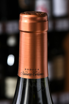 Coleccion Privada Chardonnay - вино Колексьон Привада Шардоне 0.75 л белое сухое