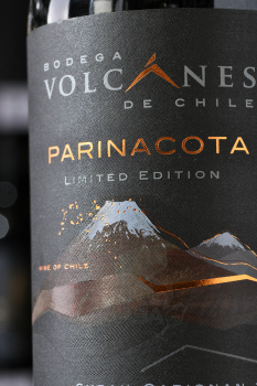 Volcanes Parinacota - вино Вулканес Паринакота 0.75 л красное сухое