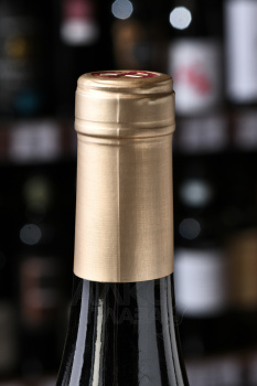 EQ Pinot Noir Matetic DO - вино Экилибрио Пино Нуар Матетик ДО 0.75 л красное сухое