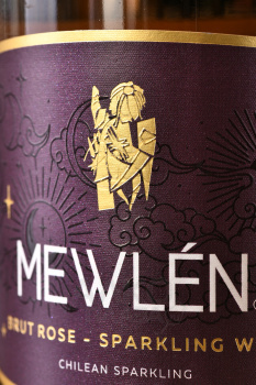 Mewlen Rose Brut - вино игристое Мевлен Розе 0.75 л розовое брют 