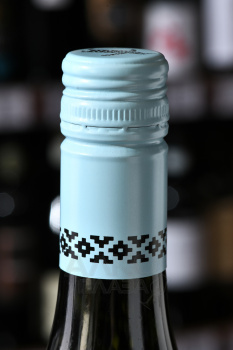 GreenLife Torrontes Mendoza Argentina - вино ГринЛайф Торронтес Мендоса Аргентина 0.75 л белое сухое