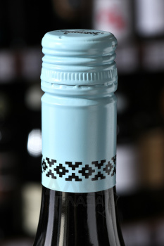 GreenLife Malbec Mendoza Argentina - вино ГринЛайф Мальбек Мендоса Аргентина 0.75 л красное сухое