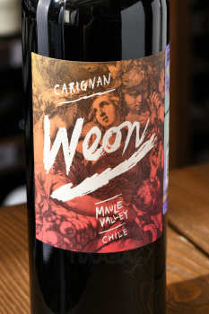 Carignan Weon Maule Valley - вино Каригнан Веон Мауле Вэлли 0.75 л красное сухое