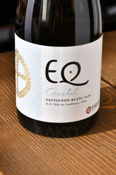 Matetic EQ Coastal Sauvignon Blanc - вино Матетик Экилибрио Коустал Совиньон Блан 0.75 л белое сухое