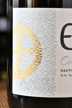 Matetic EQ Coastal Sauvignon Blanc - вино Матетик Экилибрио Коустал Совиньон Блан 0.75 л белое сухое