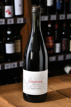Chacra Cincuenta y Cinco Pinot Noir - вино Чакра Синкуента и Синко Пино Нуар 0.75 л красное сухое