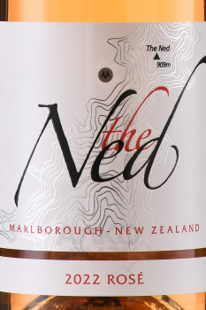 The Ned Rose - вино Нед Розе 0.75 л розовое сухое