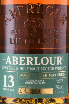 Aberlour 13 Years Old - виски Аберлауэр 13 лет 0.7 л в тубе