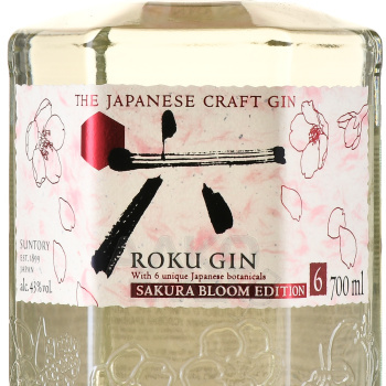 Roku Gin Sakura Bloom Edition - джин Сантори Року Сакура Блум Эдишн 0.7 л