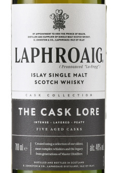 Laphroaig Lore - виски Лафройг Лоре 0.7 л в п/у